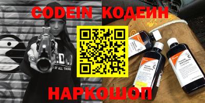 индика Бугуруслан