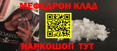 кокаин колумбия Бузулук