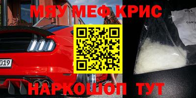 индика Бугуруслан