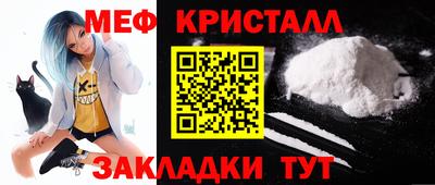 гашишное масло Будённовск