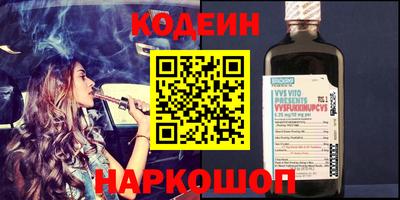 индика Бугуруслан