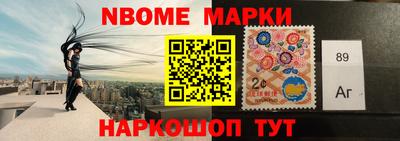 индика Бугуруслан