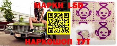кокаин колумбия Бузулук