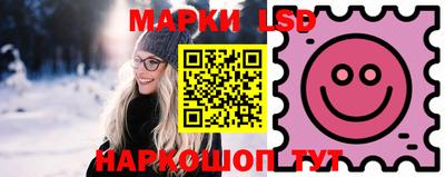 индика Бугуруслан