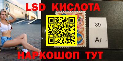 индика Бугуруслан