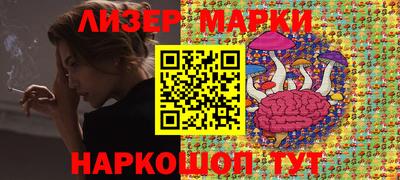 кокаин колумбия Бузулук