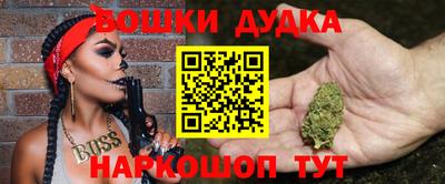 кокаин колумбия Бузулук