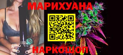 кокаин колумбия Бузулук
