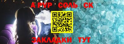 кокаин колумбия Бузулук