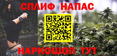индика Бугуруслан