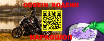 индика Бугуруслан