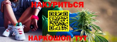 кокаин колумбия Бузулук
