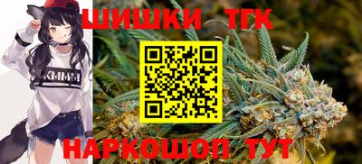 индика Бугуруслан