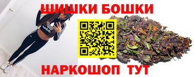 кокаин колумбия Бузулук