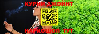 индика Бугуруслан