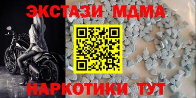кокаин колумбия Бузулук