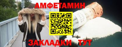 индика Бугуруслан