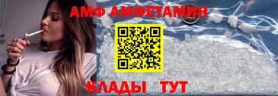 индика Бугуруслан