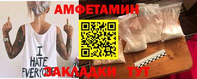 кокаин колумбия Бузулук