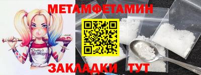 кокаин колумбия Бузулук