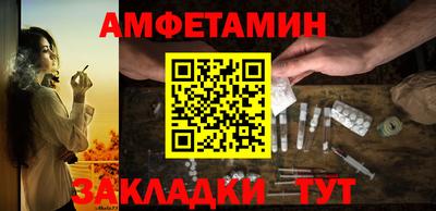 гашишное масло Будённовск