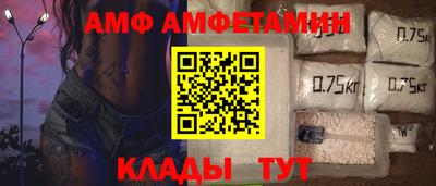 гашишное масло Будённовск