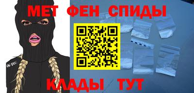 гашишное масло Будённовск