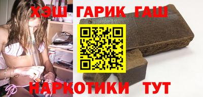 кокаин колумбия Бузулук