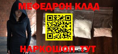 гашишное масло Будённовск