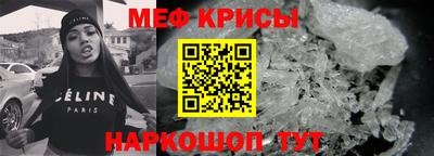 индика Бугуруслан
