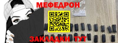 кокаин колумбия Бузулук