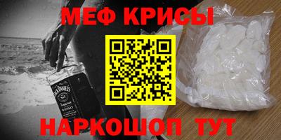кокаин колумбия Бузулук